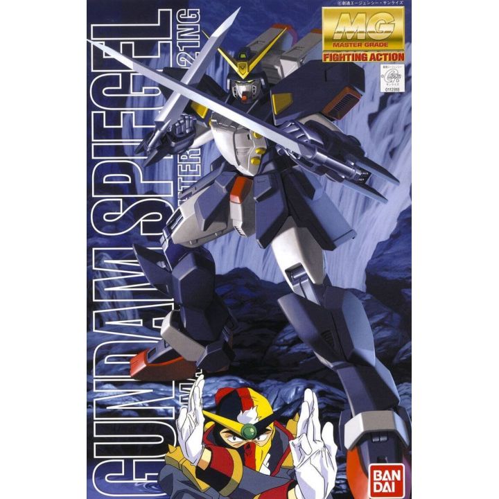 BANDAI MG Mobile Fighter G Gundam - Master Grade Gundam Spiegel Model Kit Figure