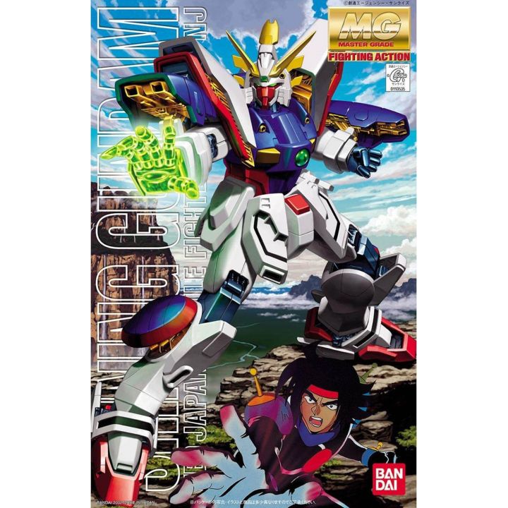 BANDAI MG Mobile Fighter G Gundam - Master Grade Shining Gundam Model Kit Figure