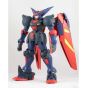 BANDAI MG Mobile Fighter G Gundam - Master Grade Master Gundam Model Kit Figure