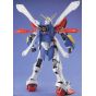 BANDAI MG Mobile Fighter G Gundam - Master Grade God Gundam Model Kit Figure