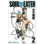 Soul Eater vol.2 - Gangan Comics (Japanese version)