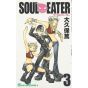 Soul Eater vol.3 - Gangan Comics (version japonaise)