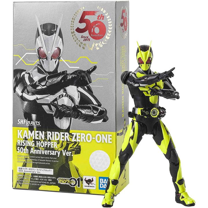 BANDAI S.H.Figuarts - Kamen Rider Series - Kamen Rider Zero-One Rising Hopper 50th Anniversary Ver. Figure