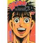 Hajime no Ippo vol.87 - Kodansha Comics (Japanese version)