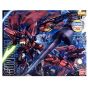 BANDAI MG Mobile Suit Gundam W EW - Master Grade Gundam Epion EW Model Kit Figure