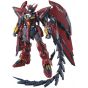 BANDAI MG Mobile Suit Gundam W EW - Master Grade Gundam Epion EW Model Kit Figure