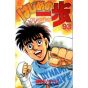 Hajime no Ippo vol.93 - Kodansha Comics (version japonaise)