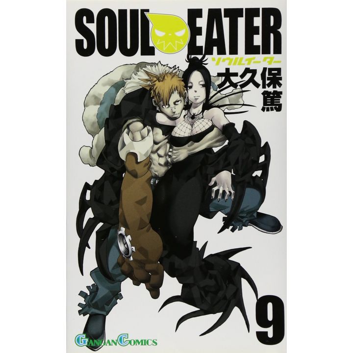 Soul Eater vol.9 - Gangan Comics (version japonaise)