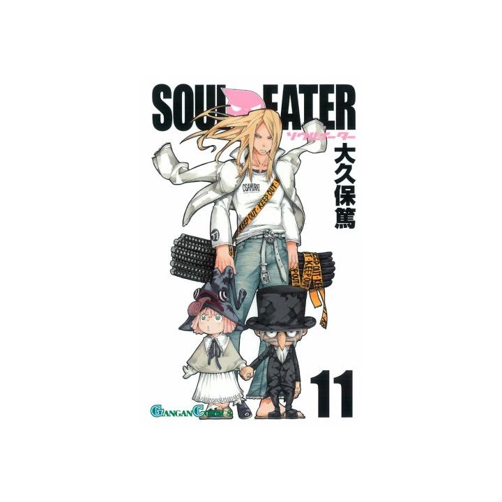 Soul Eater vol.11 - Gangan Comics (version japonaise)