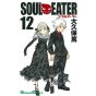Soul Eater vol.12 - Gangan Comics (version japonaise)