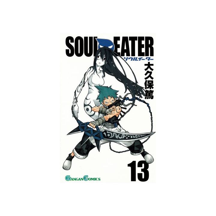 Soul Eater vol.13 - Gangan Comics (version japonaise)