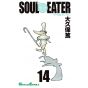 Soul Eater vol.14 - Gangan Comics (Japanese version)