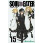 Soul Eater vol.15 - Gangan Comics (version japonaise)