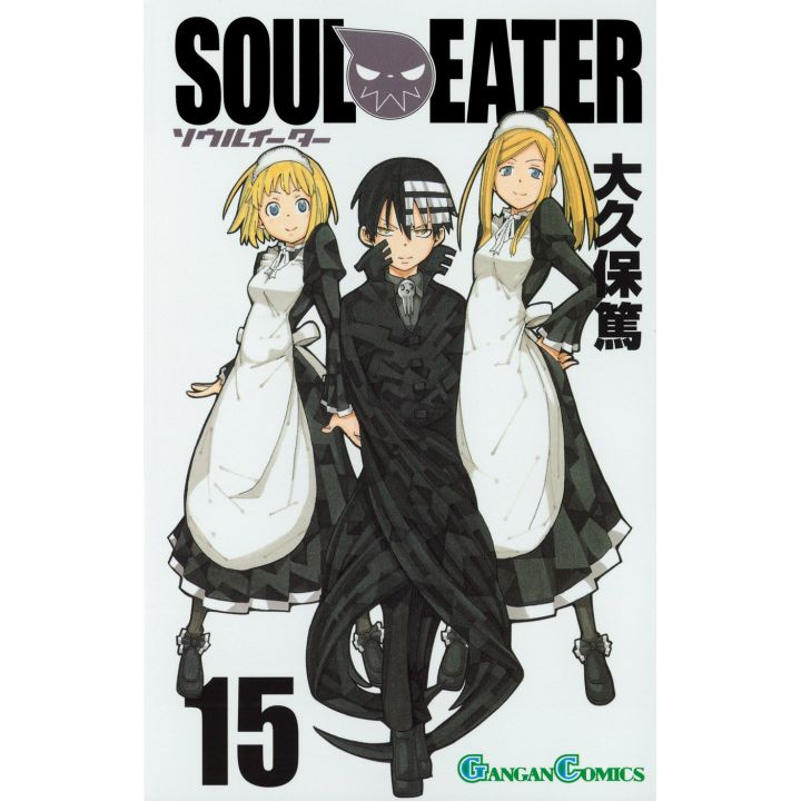 Soul Eater vol.15 - Gangan Comics (version japonaise)