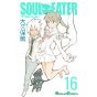 Soul Eater vol.16 - Gangan Comics (version japonaise)