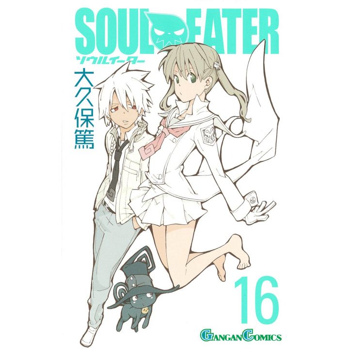 Soul Eater vol.16 - Gangan Comics (version japonaise)