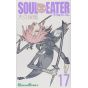 Soul Eater vol.17 - Gangan Comics (Japanese version)