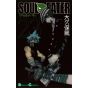 Soul Eater vol.23 - Gangan Comics (Japanese version)