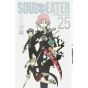 Soul Eater vol.25 - Gangan Comics (version japonaise)