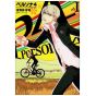 Persona 4 vol.1 - Dengeki Comics (Japanese version)