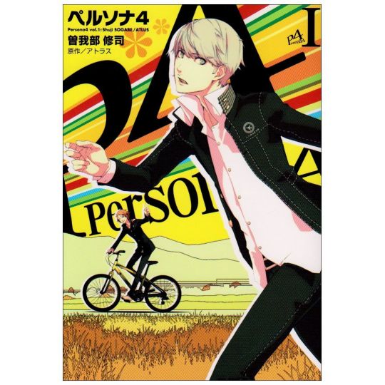 Persona 4 vol.1 - Dengeki Comics (version japonaise)