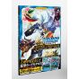 Artbook - Digimon Card Game 1st Anniversary CARD CATALOG (V Jump Comics)