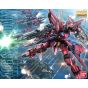 BANDAI MG Mobile Suit Gundam SEED - Master Grade Aegis Gundam Model Kit Figure