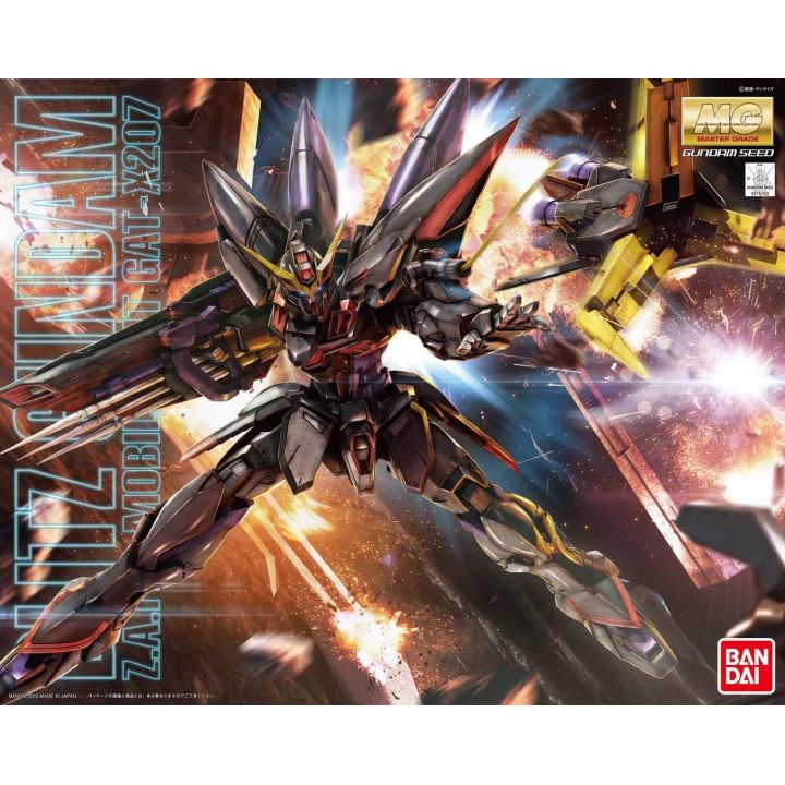 BANDAI MG Mobile Suit Gundam SEED - Master Grade Blitz Gundam Model Kit Figure