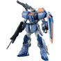 BANDAI MG Mobile Suit Gundam SEED - Master Grade Duel Gundam Assault Shroud Model Kit Figure