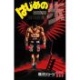 Hajime no Ippo vol.111 - Kodansha Comics (version japonaise)