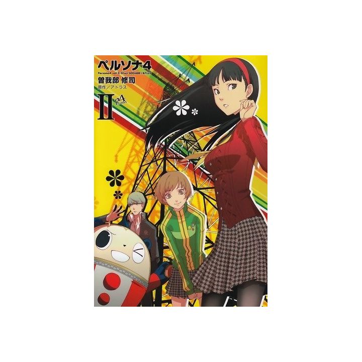Persona 4 vol.2 - Dengeki Comics (version japonaise)