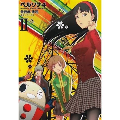 Persona 4 vol.2 - Dengeki Comics (version japonaise)