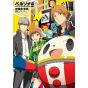 Persona 4 vol.8 - Dengeki Comics (Japanese version)