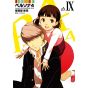 Persona 4 vol.9 - Dengeki Comics (version japonaise)