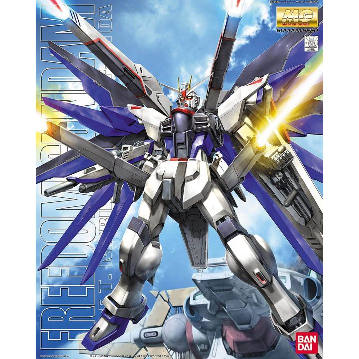 BANDAI MG Mobile Suit Gundam SEED - Master Grade Freedom Gundam Model Kit Figure