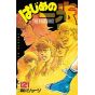 Hajime no Ippo vol.121 - Kodansha Comics (version japonaise)