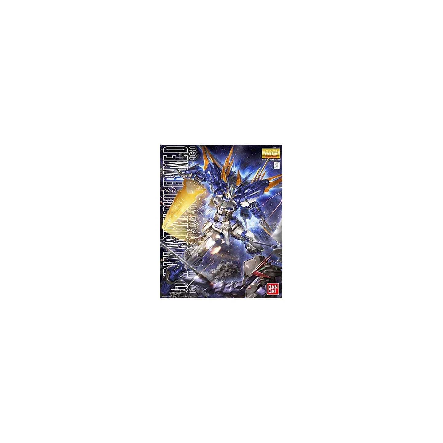 バンダイスピリッツ Mg 機動戦士ガンダムseed Destiny Astray B ガンダムアストレイ ブルーフレームd