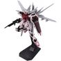 BANDAI MG Mobile Suit Gundam SEED DESTINY - Master Grade Strike Rouge Otori Equipment Ver.RM Model Kit Figure