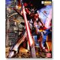 BANDAI MG Mobile Suit Gundam SEED DESTINY - Master Grade Sword Impulse Gundam Model Kit Figure