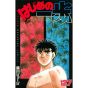 Hajime no Ippo vol.127 - Kodansha Comics (Japanese version)