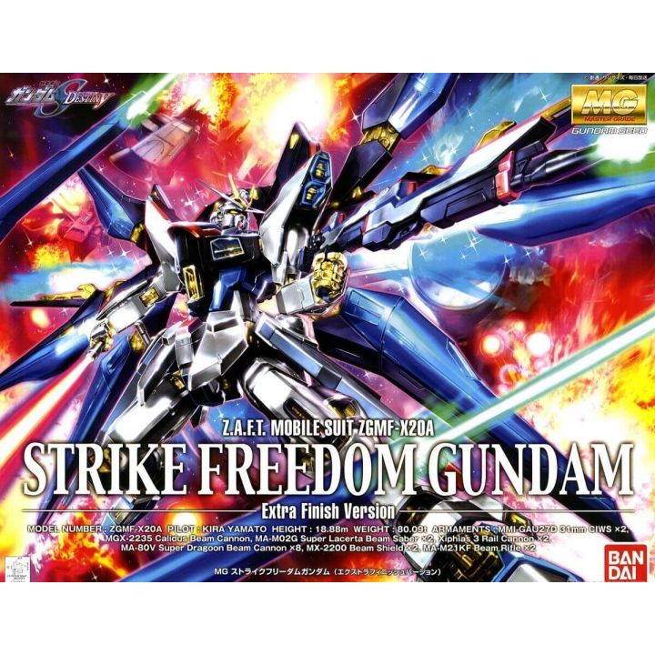 BANDAI MG Mobile Suit Gundam SEED DESTINY - Master Grade Strike Freedom Gundam Extra Finish Version Model Kit Figure
