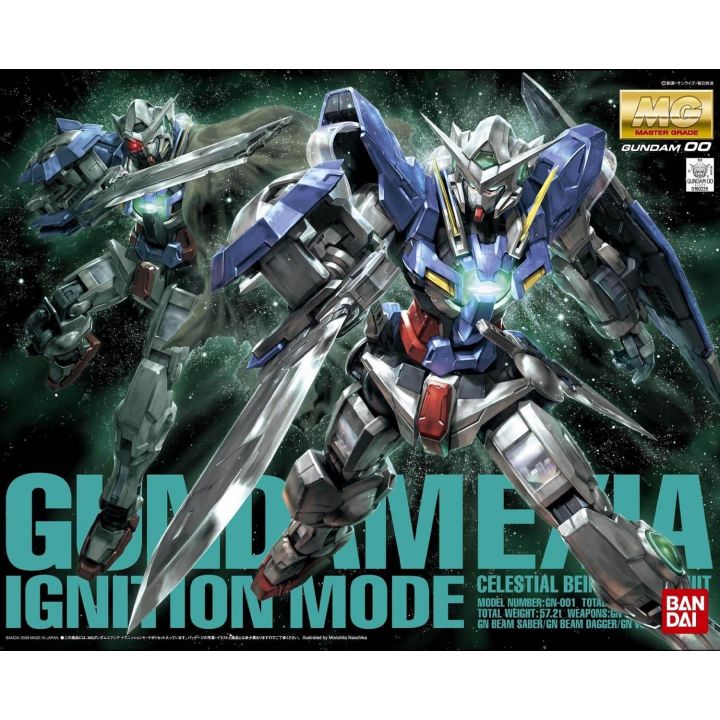 BANDAI MG Mobile Suit Gundam 00 - Master Grade Gundam Exia Ignition Mode Model Kit Figure