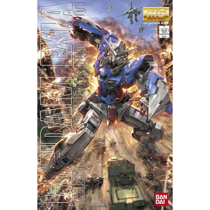 BANDAI MG Mobile Suit Gundam 00 - Master Grade Gundam Exia Model Kit Figure