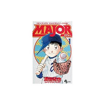 MAJOR vol.1 - Shonen Sunday...