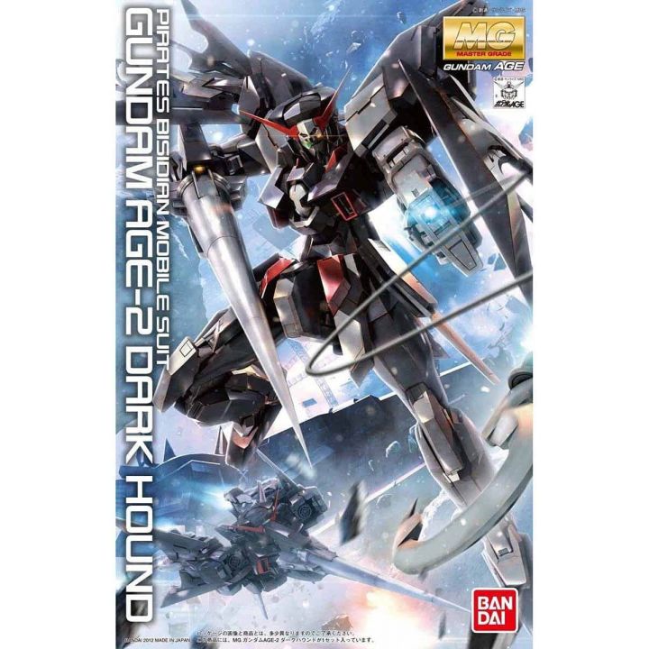 BANDAI MG Mobile Suit Gundam AGE - Master Grade Gundam AGE-2 Dark Hound Model Kit Figure