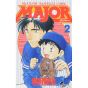 MAJOR vol.2 - Shonen Sunday Comics (version japonaise)