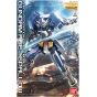 BANDAI MG Mobile Suit Gundam AGE - Master Grade Gundam AGE-1 Sparrow Model Kit Figura