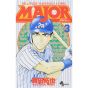 MAJOR vol.3 - Shonen Sunday Comics (Japanese version)