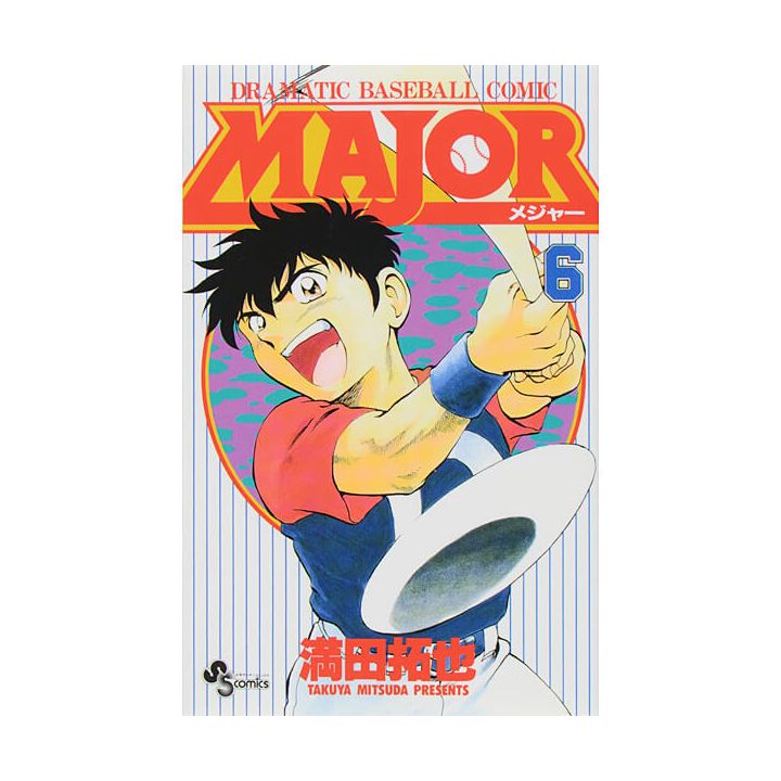 MAJOR vol.6 - Shonen Sunday Comics (version japonaise)