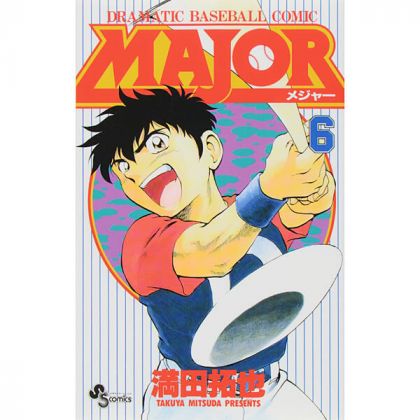 MAJOR vol.6 - Shonen Sunday...